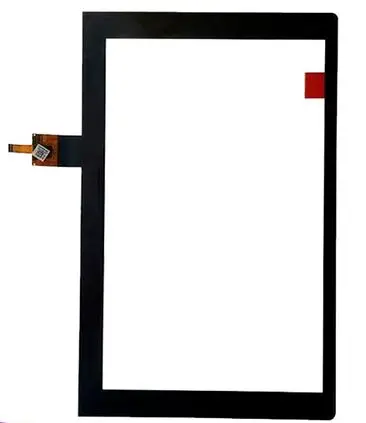 Pаспродажа 10,1