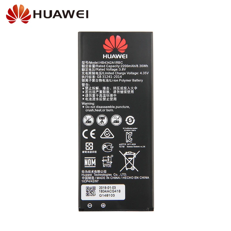 Huawei Original Replacement Battery HB4342A1RBC For Huawei y5II Y5 II 2 Ascend 5+ Y6 honor 4A SCL-TL00 5A LYO-L21 2200mAh
Huawei Original Replacement Battery HB4342A1RBC For Huawei y5II Y5 II 2 Ascend 5+ Y6 honor 4A SCL-TL00 5A LYO-L21 2200mAh