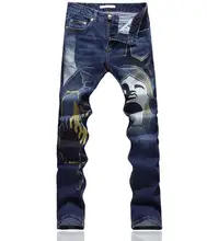 Fashion New arrival men Snake Grain print jeans fashion slim pencil trousers