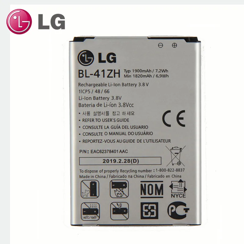 LG BL-41ZH батарея для LG Leon L50 C40 MS345 D213N LS665 D290 D295 H340 H343 H345 1900 мА-ч