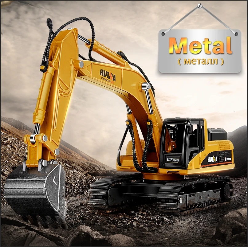 Comprar DODOELEPHANT 150 aleación excavadora camión coche autocamión martillo de rotura vehículos modelo Diecast para niños juguete regalo chico excavadora juguete