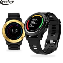 H1 Смарт-часы MTK6572 ОС Android 4,4 с 512 Мб Оперативная память 4 Гб Встроенная память GPS SIM 3g монитор сердечного ритма Камера Водонепроницаемый, спортивные, наручные часы