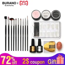 Бурано цвет розовый белый прозрачный УФ строительный гель УФ гель лак для ногтей Форма ногтей советы наборы и наборы для ногтей 804