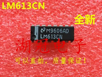 

Freeshipping LM613 LM613CN