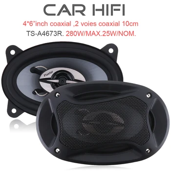 

2pc 4*6 Inch 280W Car HiFi Coaxial Speaker Car Vehicle Audio Music Stereo Speaker Full Range Frequency Lounderspeaker for Cars