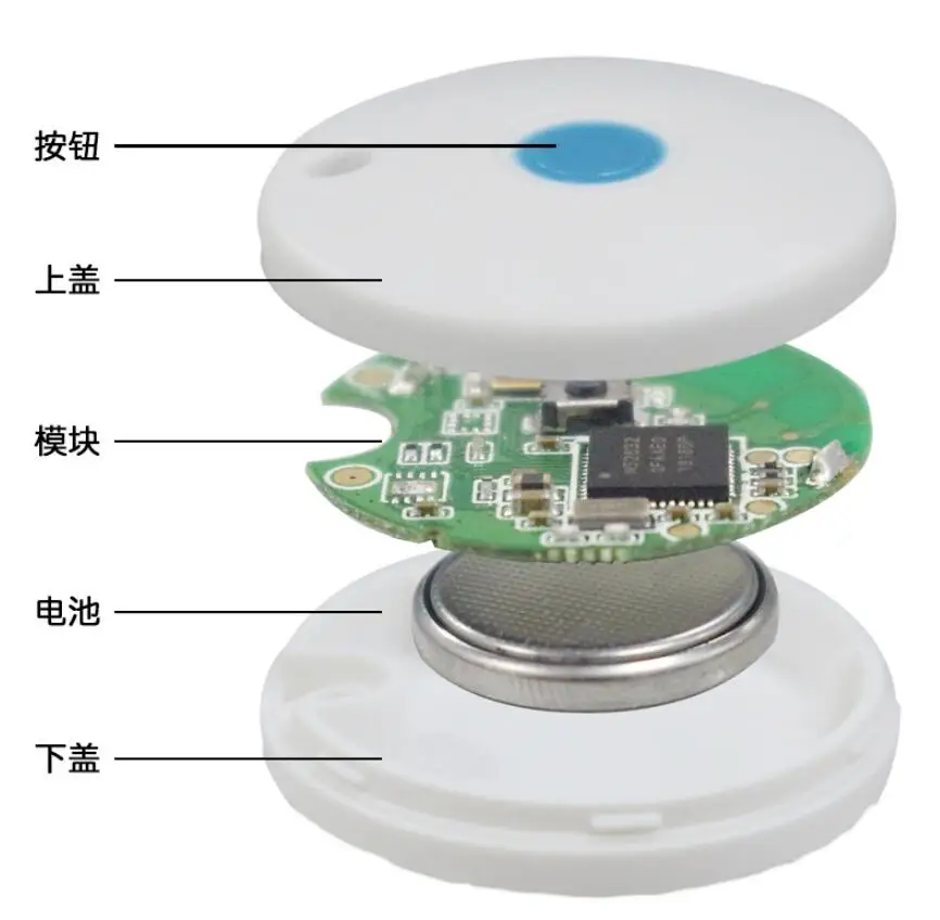 

nRF52832 Beacon ibeacon Equipment with sensor with KX022 SHT30 Waterproof without battery With case