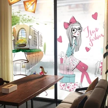 Оконная наклейка магазин электростатического матового стекла фольги украшения окна креативный свет непрозрачные самоклеющиеся Тени наклейки