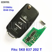 Qcontrol удаленный ключевой костюм для VW/Volkswagen номер 5K0837202T/5K0 837 202 т 315 мГц ID48 чип