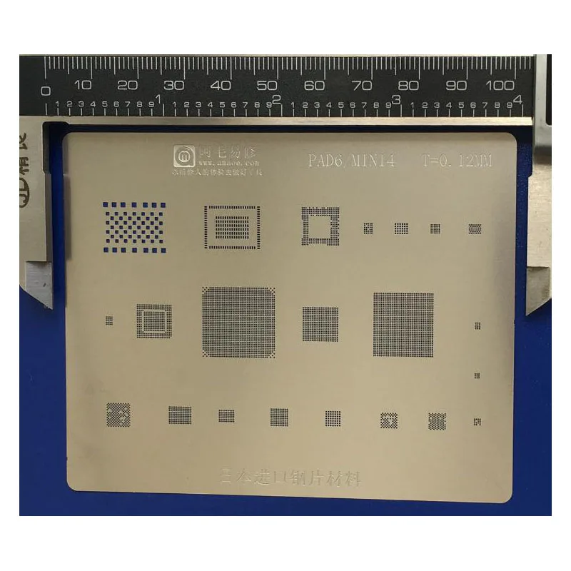 Трафарет для iPad 6 Air2 /Mini4 mini 4 BGA трафарет ЦП Wi-Fi Nand flash IC прямое нагревание толщина 0 12