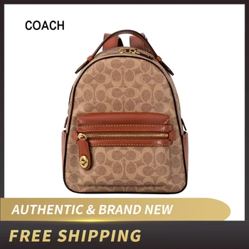 

COACH CAMPUS BACKPACK IN SIGNATURE CANVAS 32715