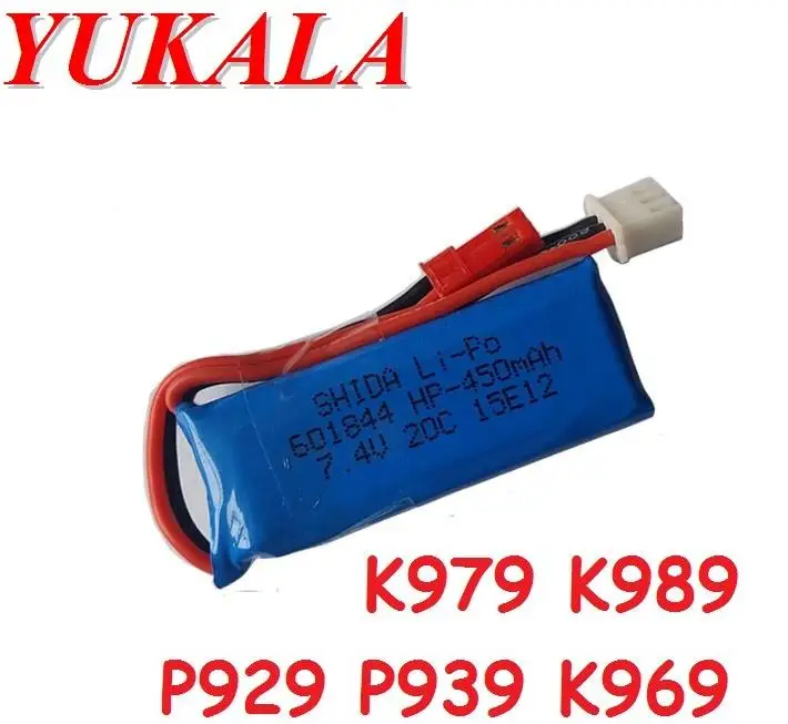 wltoys P929 P939 K979 K989 K999 K969 2.4G R/C truck/ RC Car parts 7.4V 450mah 20c Li-polymer battery | Игрушки и хобби