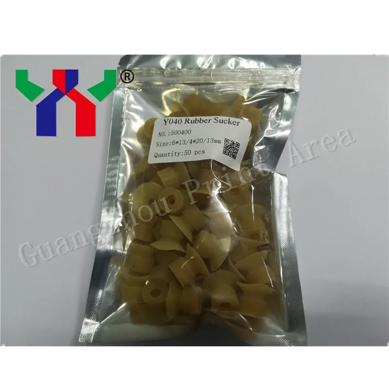 

High Quality Rubber Sucker for Printing Machine,6*3/4*20/13mm,50 pcs/bag