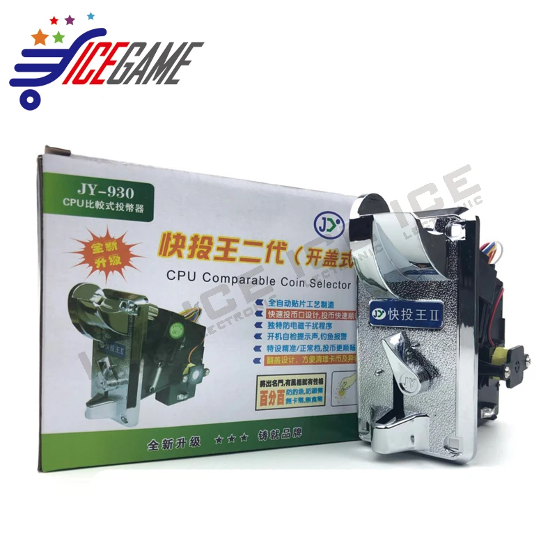 JY930 coin selector 2