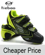 cycling shoes 17