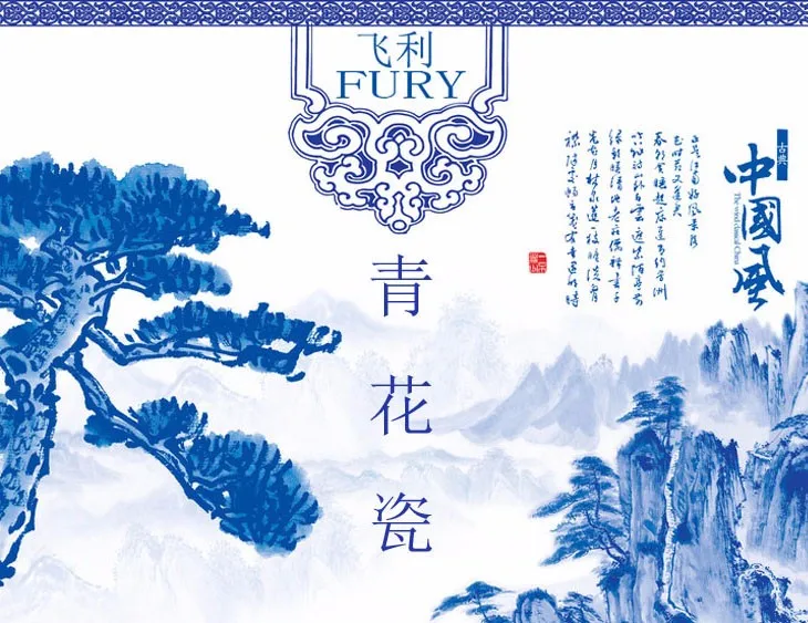 fury-cues-china_01
