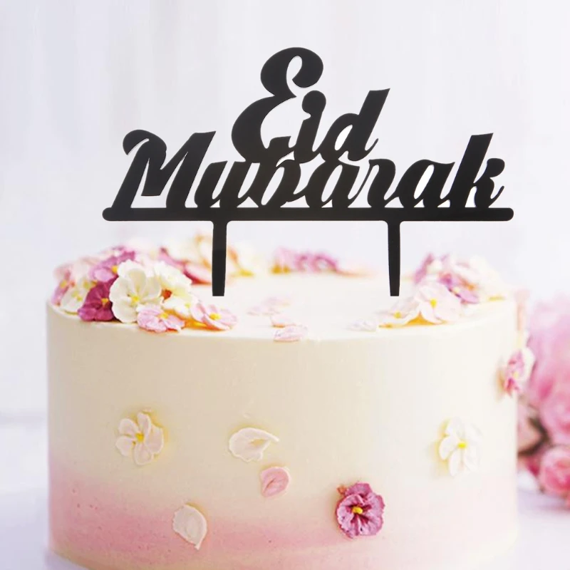 Вечерние торжества поставки ИД Мубарак Рамадан свадебный торт Топпер мусульманских Ислам вечерние кекс Декор уникальный