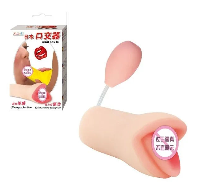 Male sex suction device