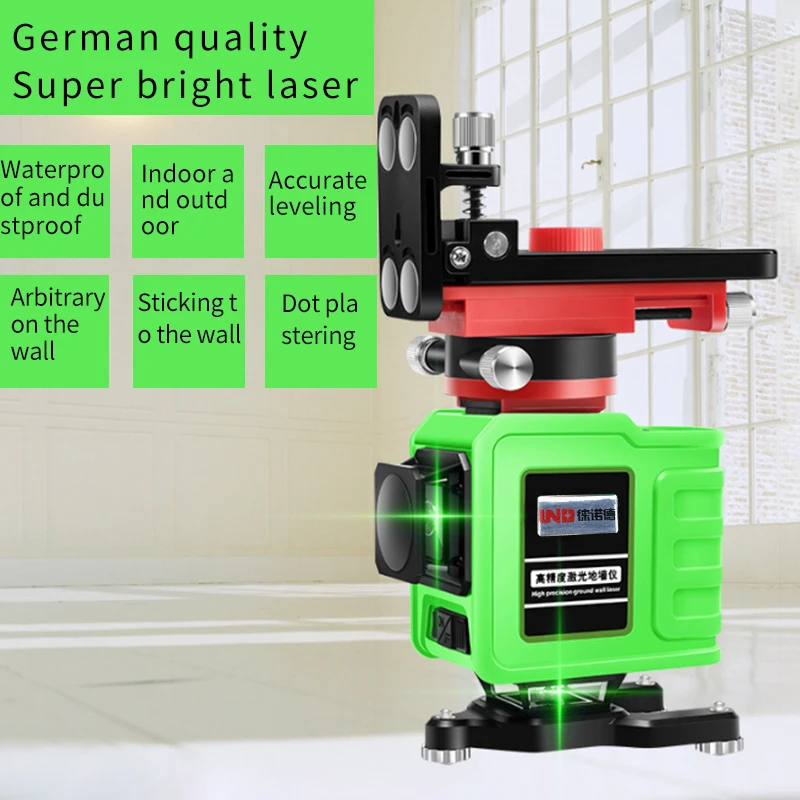 NEW LND 12Lines 3D Laser Level Self-Leveling 360 Horizontal And Vertical Green laser
