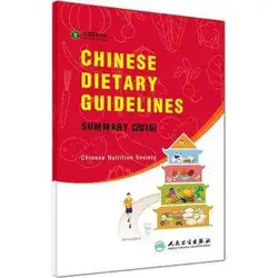 Chinês dieta diretrizes resumo idioma inglês