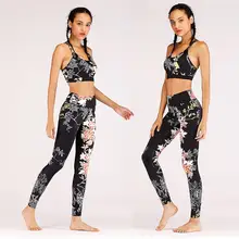 Женский модный комплект одежды для фитнеса, бюстгальтер с узором, всесезонные штаны, 2 предмета, плотный набор насадок, спортивные, повседневные