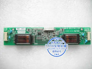 

47I00-0110N Inverter