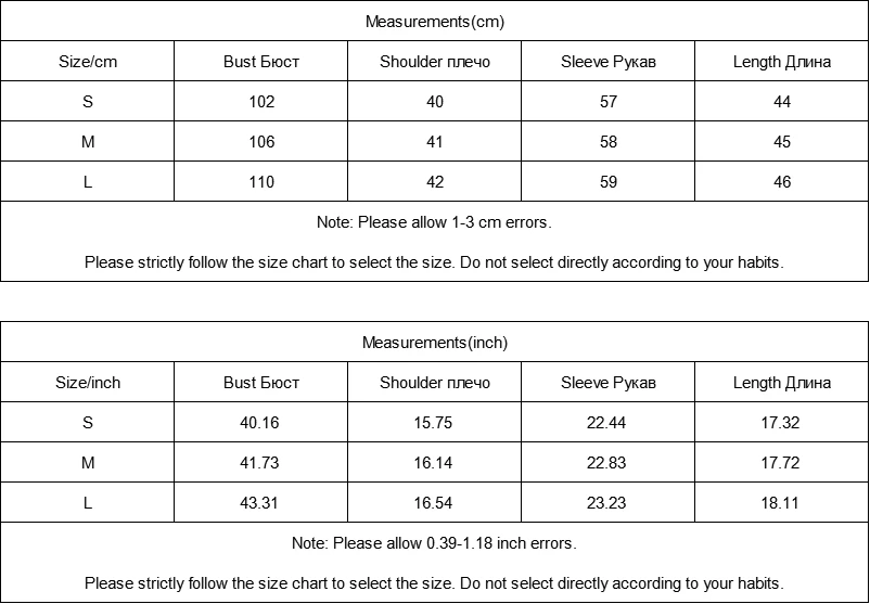 ShejoinSheenjoy Ruffles Chiffon Blouses Women Tops Polka Dot Print Autumn Ladies Shirts V Neck Lantern Sleeve Casual Shirt Top (14)