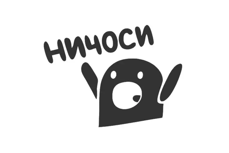 Милый маленький робот достигающий автомобильные мультипликационные наклейки
