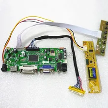 HDMI+ DVI+ VGA+ аудио ЖК-плата контроллера работает для 15 дюймов HSD141PK11 B150PG01 LP150E02 IASX12 LTN150P2-L01 LTN150P4-L01 1400*1050