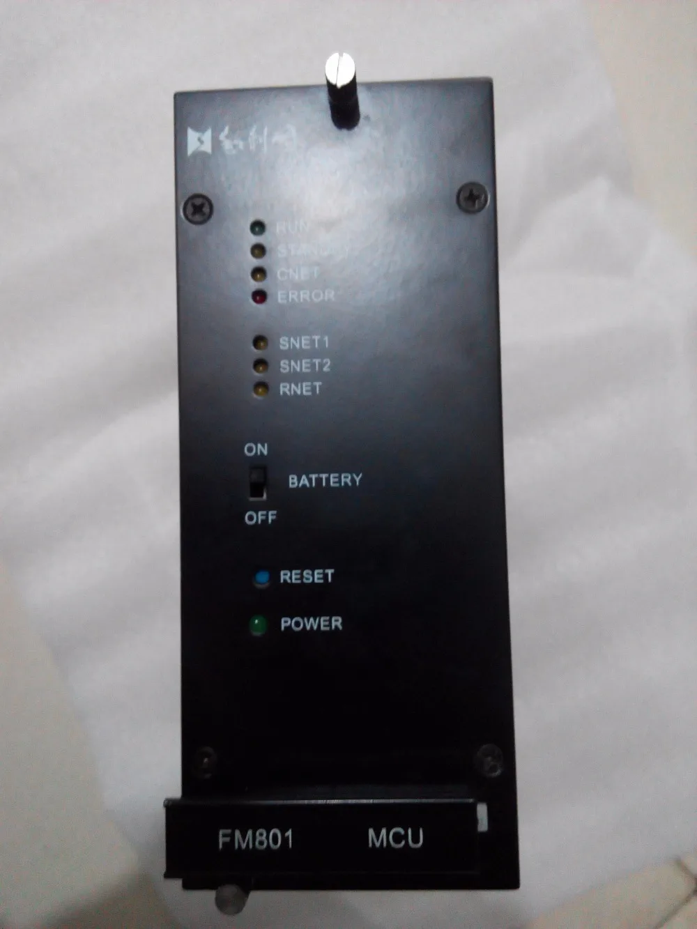 

Hollysys DCS module FM801 Macsv 1.1.0 SP2