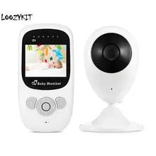 SP880 2,4 дюймов беспроводной видео монитор младенца высокого разрешения няня камера безопасности ночного видения контроль температуры