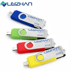 LEIZHAN 128 ГБ USB флеш-накопитель 3,0 High speed Thumb Drive android phone stick 64 ГБ 32 ГБ 16 ГБ 8 ГБ флеш-накопитель usb накопитель