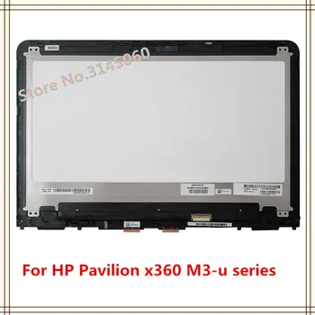 

5PCS 13.3" For HP Pavilion x360 M3-U series HD FHD LCD Touch Digitizer Assembly Frame