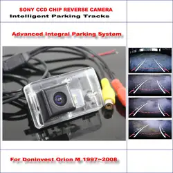860*576 Пиксели Резервное копирование Камера для doninvest Orion м 1997 ~ 2008 заднего парковка/580 ТВ линии динамический руководство tragectory