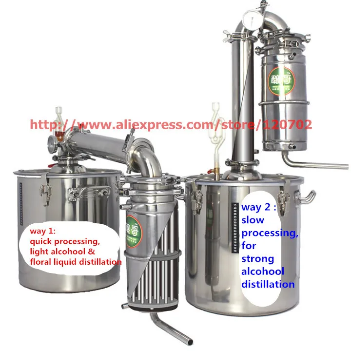 Buy 70 litres distiller brewing moonshine brewery