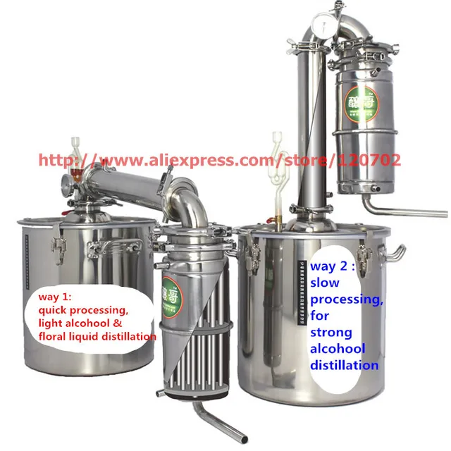 Buy 70 litres distiller brewing moonshine brewery