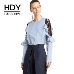 HDY Haoduoyi синий в полоску Блузка Для женщин лепесток с длинным рукавом Кружево Рубашки для мальчиков 2018 Весна Топы корректирующие Новинка
