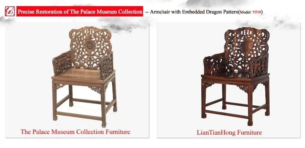 Classical Rosewood Armchair backed China Retro Antique Chair with Handrails Solid Wood Living Dining Room Furniture Factory Set