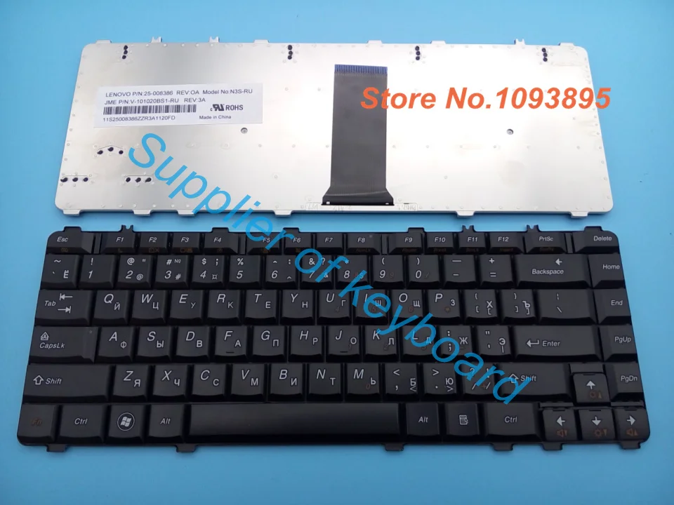 Оригинальный НОВЫЙ РУССКИЙ клавиатура для Lenovo Ideapad Y450 Y450A Y450AW Y450G Y550 Y550A Y550P Y460 Y560