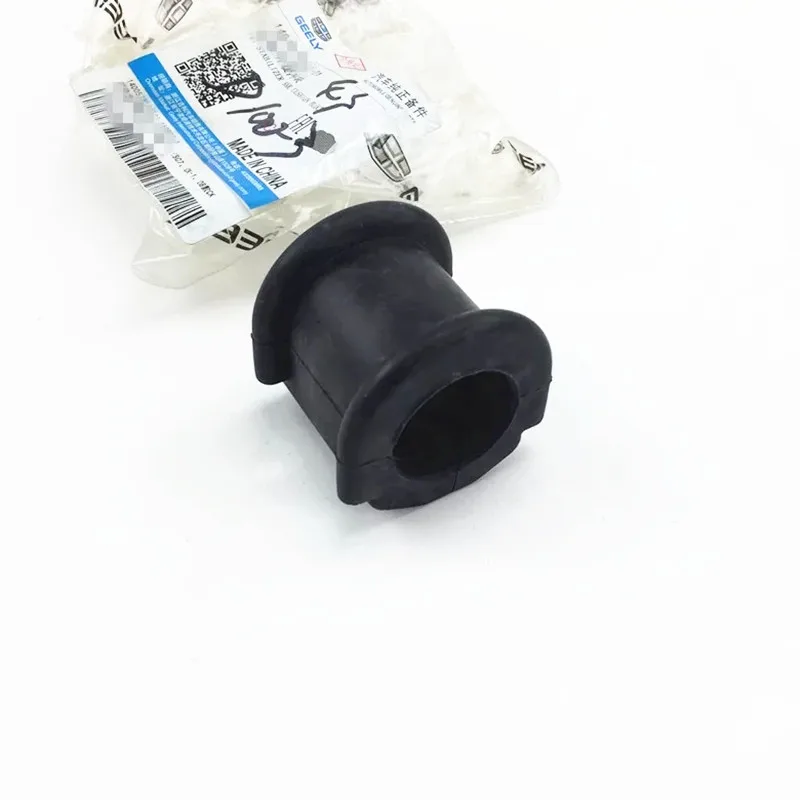 

Car Car sway bar, Anti-roll bar,stabilizer bar plastic sleeve bushing for Geely CK CK2 CK3
