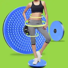 Скручивающаяся доска для фитнеса, баланс талии, скручивающаяся дисковая доска для баланса, физический массаж для женщин, для похудения, Твистер, оборудование для упражнений