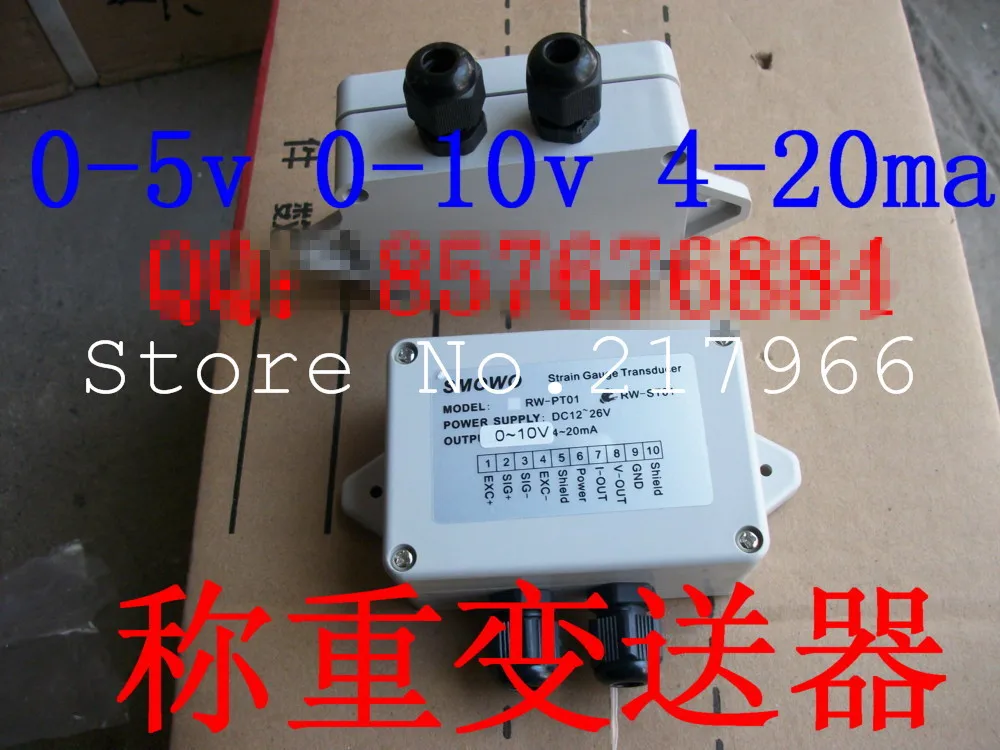 

1PCS X ,Weighing sensor RW-ST01 pressure transmitter 0-5v amp 0-10v 4-20ma weight dynamometer torque, Free shipping