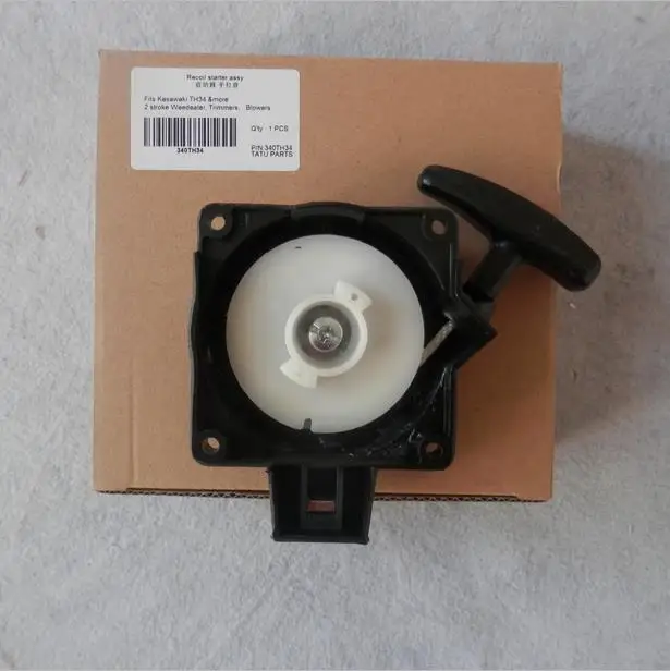 

PULL START FOR KAWASAKI TH34 2 CYCLE KAAZ BRUSHCUTTER RECOIL STARTER ASSEMBLY REPL. OEM PART # KK49088-2500-01