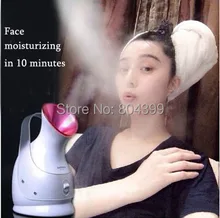 Free Shipping Stock Kingdom KD-2331 Whitening&Moisturizing Face Steamer Micro-Size Steam Particles Facial Cleanser Pink