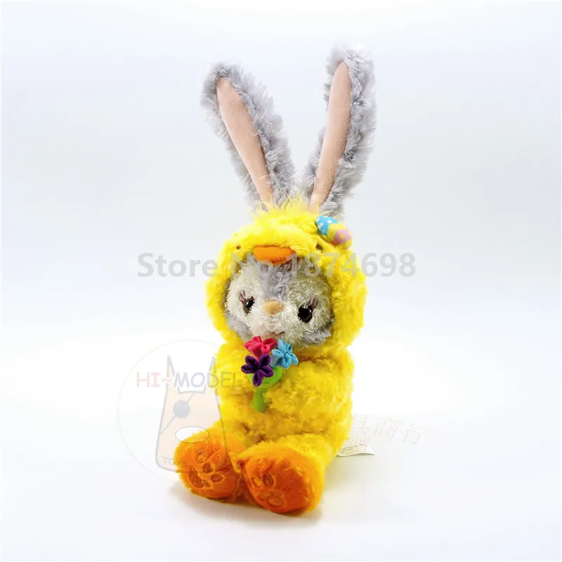 Simulazione animali di peluche giallo chiaro Figura Coniglio Modello regali