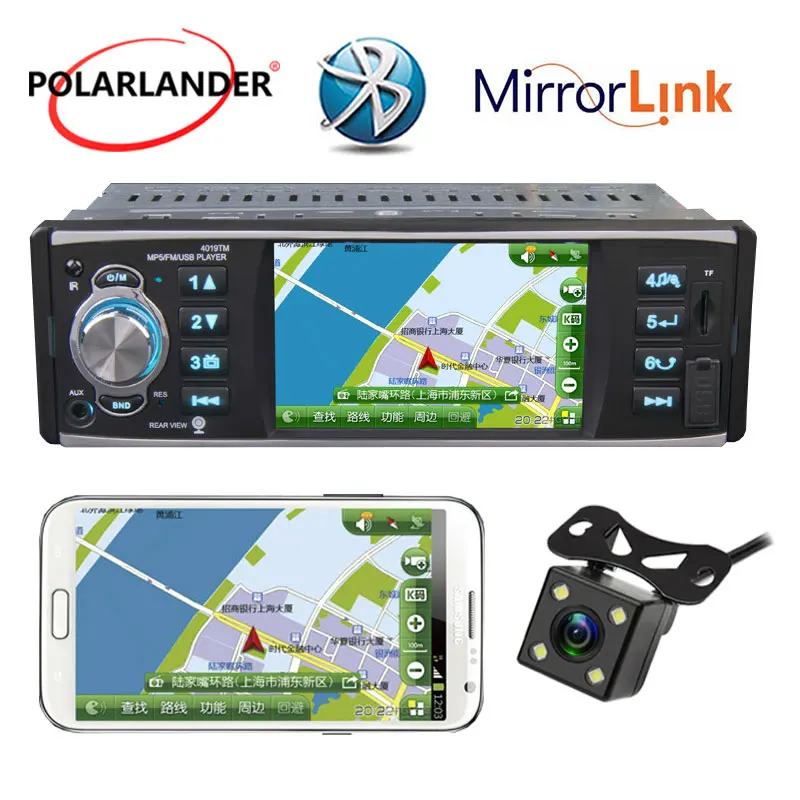 

4 inch HD car radio 1 din screen stereo Bluetooth USB / SD /FM MP5 player mirror link for Andriod Black means no camera