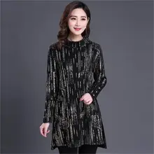 Весна и осень новые женские большие размеры свободная футболка с длинными рукавами