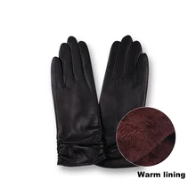 Женские стильные кожаные перчатки осень и зима плюс бархат утолщение вождения теплые овчины перчатки Женские сенсорный экран L17011C
