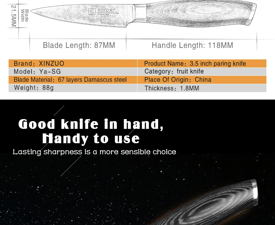 XINZUO 3,5 дюймов нож для очистки овощей 67 слоев высокоуглеродистой японской дамасской стали Профессиональные Кухонные ножи нож для очистки фруктов ручка Pakkawood