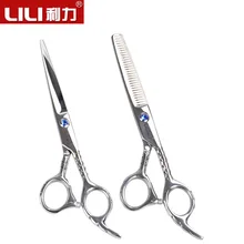 LILI 6,0 дюймов машинка для стрижки волос Ножницы Набор LI-31C профессиональные из нержавеющей стали для Стрижки И Истончение Парикмахерские ножницы