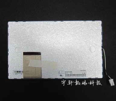 Новый и оригинальный 7 дюймовый 60pin Hsd070idw1 d00 hsd070idw1 e11 e13 жк экран резистивный